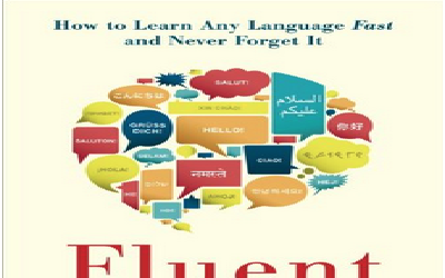 Fluent Forever, by Gabriel Wyner