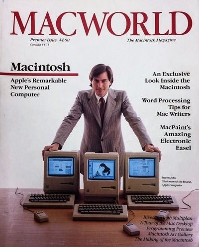 Macworld’s first Cover